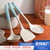 Espátula de Silicona, Juego de Cucharas Resistentes a Altas Temperaturas Específicas para Sartenes Antiadherentes, Cuchara para Sopa de Grado Alimenticio, Colador, Juego de Tres Piezas de Utensilios de Cocina