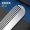 Directamente del fabricante, peine de acero inoxidable para cabello y barba, mini peine de aceite, portátil para peinado suave del cabello, peine de viaje