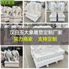Elefante de Mármore Branco Esculpido em Pedra, Fornecedor de Enfeites de Mármore, Fabricante de Elefantes de Pedra, Personalizável em Vários Estilos