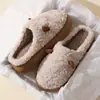 Chinelos de Algodão da Moda para Mulheres 2026 Outono/Inverno Novo Estilo Interno Casa Veludo Plus Sola Grossa Antiderrapante Chinelos Peludos de Casal