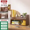 Estante de Livros Armazenamento de Mesa Livro Multi-Camadas Mesa de Casa Multifuncional Montado na Parede Armazenamento Integrado Mesa de Armazenamento