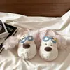 Suaves y lindos, estilo relajante, pantuflas de peluche de perro con gafas de orejas voladoras, nuevo modelo otoño e invierno 2026, alto valor estético, versátiles para usar en exteriores, zapatos peludos