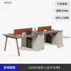 Mesa Moderna Simples para Uma Pessoa Mesa de Gerente Mesa de Chefe Mesa Executiva