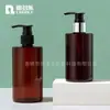 Frasco robusto de 200ml Série de ombro reto de 250ml Frasco pump 300ml frasco robusto 450ml 500ml frasco para loção