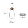 Frasco Sellado de Vidrio Borosilicato Alto Recto para Hogar, Botella de Almacenamiento de Frutos Secos, Cereales, Té, Corcho, Frasco de Almacenamiento de Granos de Café