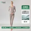 Conjunto de Ropa Interior Térmica Lenzing Modal para Hombre Ropa de Otoño Calefactora para Hombre Pantalones de Otoño Nueva Camisa Base Fina de Invierno