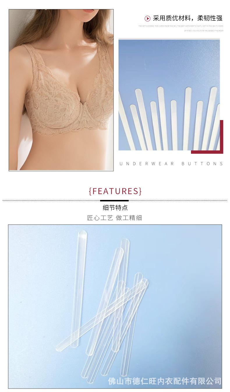 详情1_07.jpg