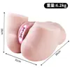 Molde para Vagina e Nádegas Jiuai Copo Avião Dispositivo de Masturbação Masculina Brinquedo Sexual Elétrico Boneca de Meio Corpo Brinquedo Sexual Adulto