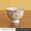 Mesa de Gelo Pintada à Mão Flor de Glicínia Taça Mestra Novo Estilo Chinês Cerâmica Doméstica Cor Sob Esmalte Xícara de Chá Xícara Única Boca de Flor Xícara Grande Xícara de Produto