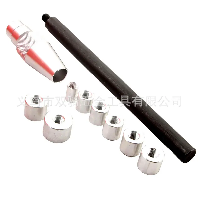 10件套离合器对孔校正器1