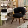 Taburete de maquillaje estilo crema para uso doméstico, silla de tocador para dormitorio de niñas, silla de ocio estable y sin tambaleos para apartamentos de alquiler, silla simple con forma de pétalo