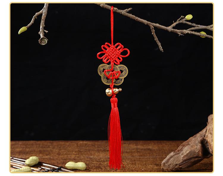 中国结铜钱挂件
