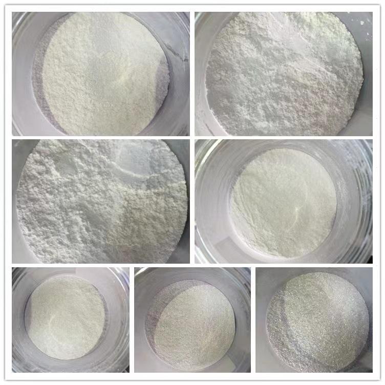 珠光粉闪粉