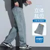 Venta al por mayor de jeans gruesos con forro polar para otoño e invierno para hombre, pantalones de pierna ancha de cintura alta, pantalones casuales de negocios rectos holgados y elásticos para hombre