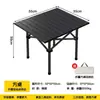 Mesa enrollable de altura ajustable transfronteriza para camping al aire libre, mesa portátil de acero al carbono, mesa de picnic plegable y de altura ajustable
