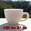 Taza de agua taza recta bajo arcilla blanca cilindro alto taza lisa hexagonal 608 taza en blanco para DIY taza de cinta de colores mango esmaltado taza de barro de agua