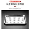 Bandeja Rectangular Plana Perforada de Acero Inoxidable Grado Alimenticio 304 del Fabricante, Bandeja para Cocer Arroz al Vapor, Plato para Escurrir Aceite de Cantina