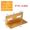 Acessórios Modernos para Cama Macia Suporte Triangular de Cama Conector de Estrutura de Cama Acessórios de Ferragens para Estrutura de Cama Suporte para Pés Suporte de Ângulo de Abertura Grande