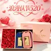 Set de Caja de Regalo de Flores de Rosa del Día de San Valentín Chino, Llavero de Barra de Oro Pequeña de Oro Puro 999, Colgante de Cadena para Teléfono Móvil, Día de San Valentín Chino