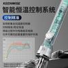 Qingwei 907 Soldador Eléctrico 905 Fábrica Hogar Traje Pequeño Temperatura Ajustable 60W Pistola de Soldar Lápiz Soldador Eléctrico Luotie