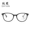 Nuevas gafas de lectura vintage para mujer, gafas de lectura multifocales progresivas con protección contra la luz azul, gafas con zoom HD, venta al por mayor