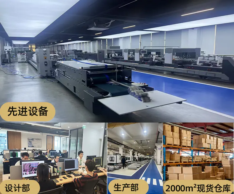 详情页_03.jpg