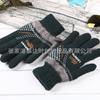 Novas Luvas Masculinas de Mohair de Camada Dupla, Espessas e Quentes no Inverno, Luvas de Tricô com Listras em Relevo, Vendas Diretas da Fábrica