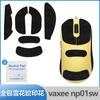 Para mouse sem fio VAXEE AXW adesivos antiderrapantes NP01S NP-01SW adesivos absorventes de suor impressão película protetora com tudo incluído