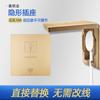 Panel de Enchufe Invisible Tipo 86 Empotrado Refrigerador Lavadora Enchufe Oculto Empotrado Especial 10A
