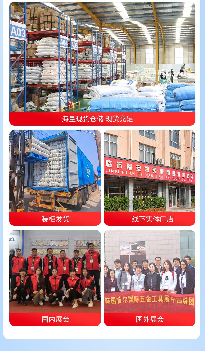 详情_12.jpg