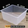 Caja Acrílica para Exhibición de Alimentos de Supermercado Caja para Snacks a Granel Caja de Almacenamiento de Plástico Transparente Caja de Exhibición Caja para Dulces Frutos Secos