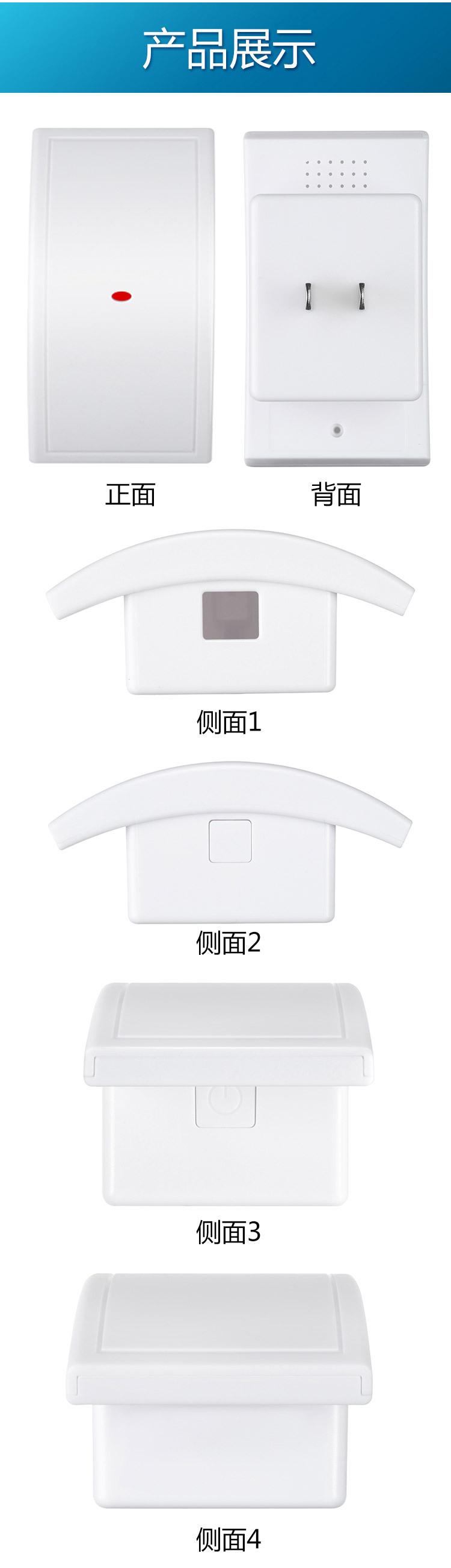 LYQ021国标详情页_08