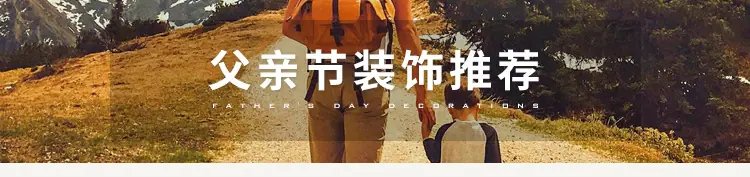未标题-1-(4)_01