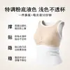 Camiseta sin mangas B-Fit de tirantes anchos para mujer con almohadillas en el pecho, Adecuada para usar en verano, Se puede usar como capa exterior o como capa base, Oculta los rollitos de los lados