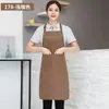 Delantal con Texto Impreso, Ropa de Trabajo para Mujer para Cocinas Comerciales, Impermeable y a Prueba de Aceite, Delantal de Restaurante, Ropa de Trabajo Unisex, Delantal Personalizado
