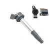 Aplicable a Camry Crown Vichi Highlander Ruizhi Corolla Carola bobina de encendido paquete de alto voltaje fábrica original