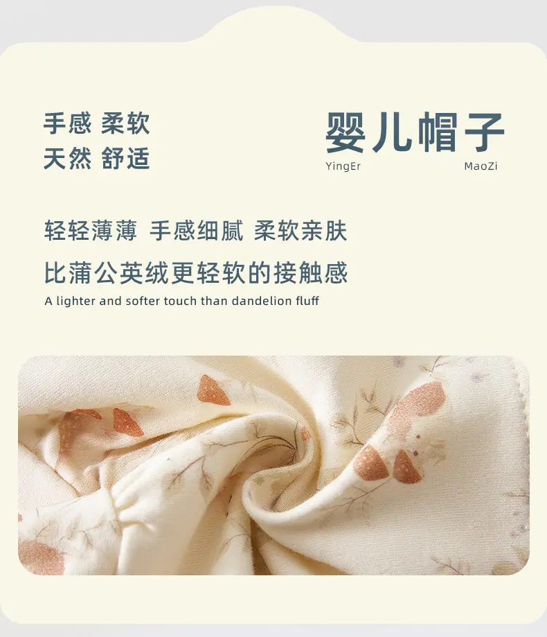 帽子1_02.jpg