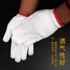 Guantes de Línea de Disparo Especial de Muestra Hilo de Algodón y Nailon Engrosado Resistente al Desgaste Hilo de Algodón Antideslizante Guantes de Punto Tejido de Trabajo para Protección Laboral al por Mayor