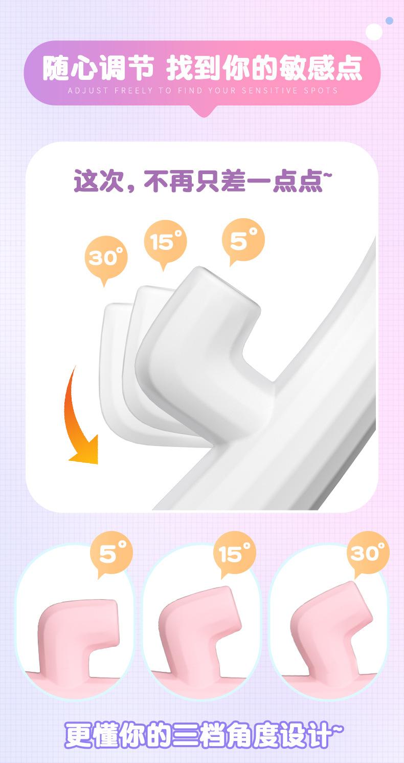 来乐艾米丽详情 (9).jpg