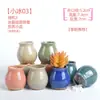 Maceta para pulgar suculenta mini mini maceta para pulgar maceta de cerámica para flores suculentas planta creativa flor pequeña Ma Long mesa Mai Tai Bao