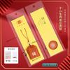 Saquito Personalizado Exquisito de Bolas de Oración para Protección, Amuleto Bordado de Estilo Nacional Inspirado en Zen, Mini Saquito de Incienso Portátil, Bolsa de la Suerte