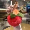 Peluche de Melocotón de Alta Gama para Complacerte, Llavero de Caqui, Colgante para Mochila Escolar de Mujer, Colgante Adorno, Llavero