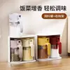 Juego de Frascos para Condimentos de Vidrio de Borosilicato Alto para Cocina Casera, Botellas Selladas y a Prueba de Humedad para Condimentos, Estante de Almacenamiento de Gran Capacidad de 300 ml