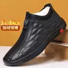 Sapatos de algodão 2024 inverno novo masculino forrado de lã espessado confortável macio sola sapatos casuais de couro inverno frio quente sapatos de algodão