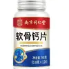 Tabletas de Calcio de Cartílago de Nanjing Tongrentang Tabletas Dulce Batido Tono Explosiones 120 Alimento de Nutrición Deportiva en stock Venta al por mayor