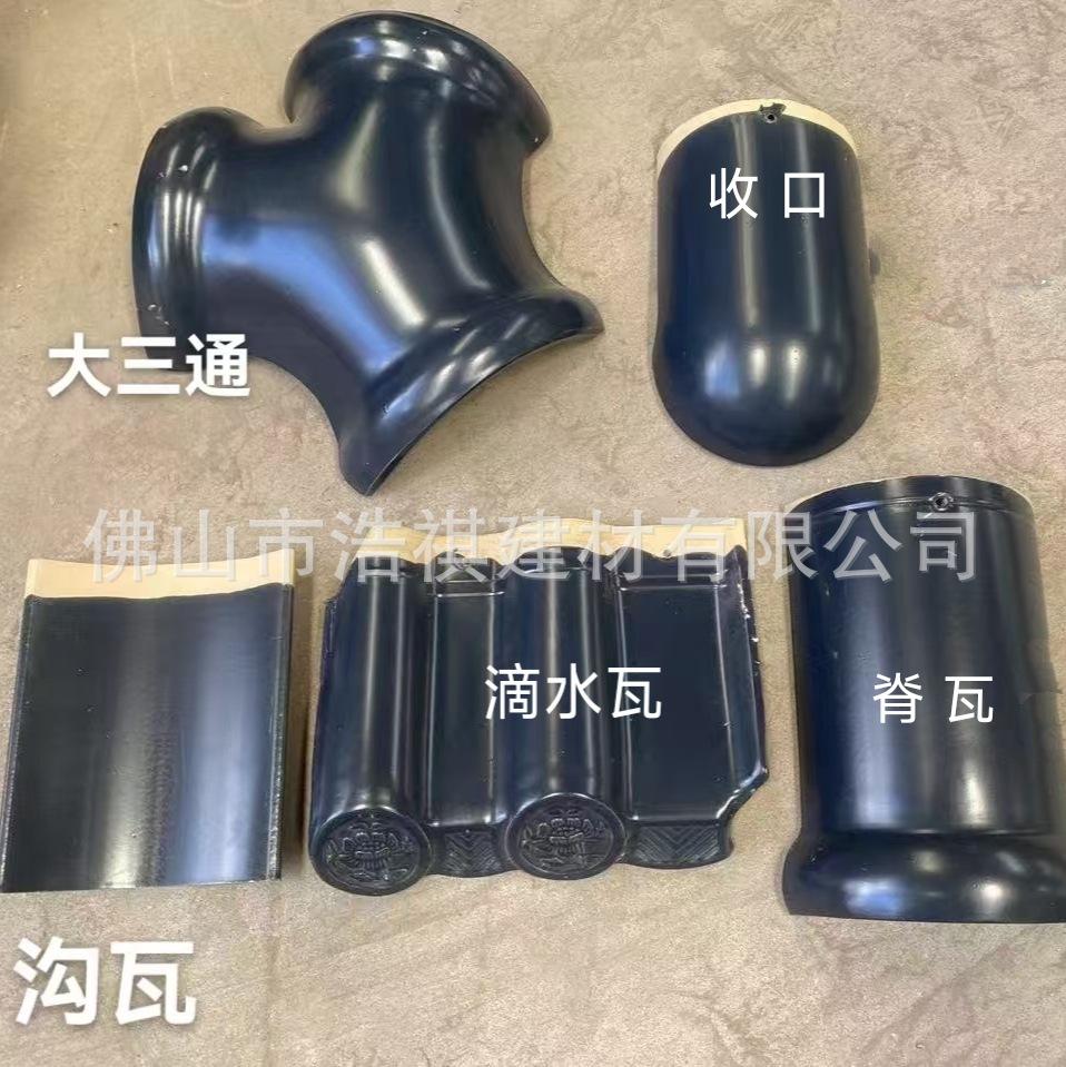 微信图片_20250730102739_127