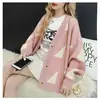 Cárdigan de punto versátil con bloques de color estilo universitario coreano y japonés, nuevo suéter casual elegante para otoño e invierno, corte holgado que estiliza para mujer