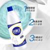 Yusheng Limpiador Potente para Inodoros Limpiador para Inodoros Desincrustante Desodorizante Limpiador para Inodoros 500ml Dropshipping