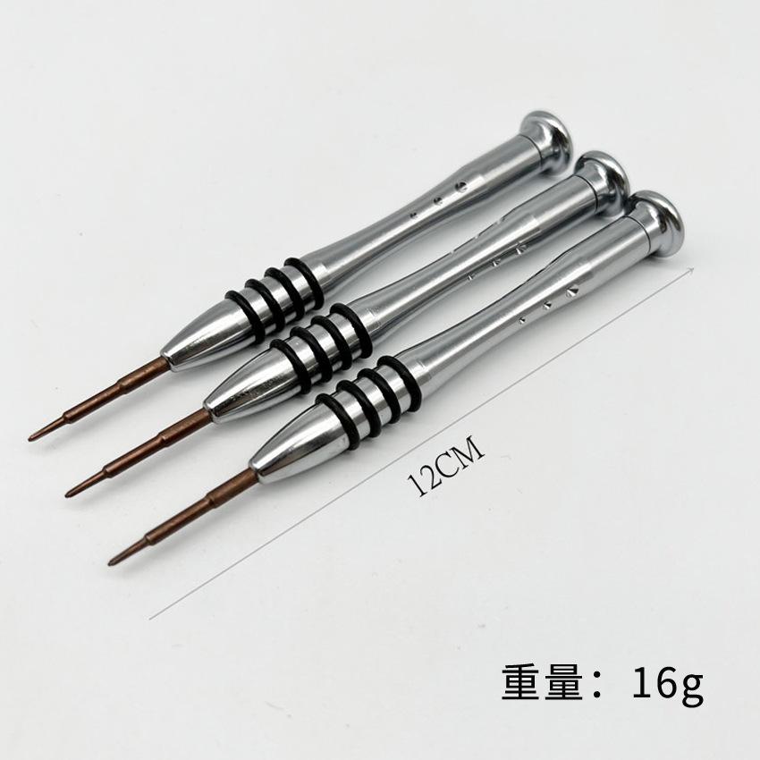 详细尺寸.jpg