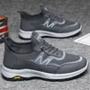 Zapatos de Montañismo y Senderismo para Hombre, Zapatos Slip-On para Primavera y Otoño, Zapatos para Caminar para Hombres de Mediana Edad y Mayores, Zapatos de Una Sola Pieza, Deportivos, Cómodos, Casuales y Transpirables